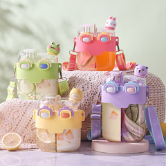 2F兒童水杯女生夏天高顏值分倉雙飲杯學生新款上學專用吸管杯子水