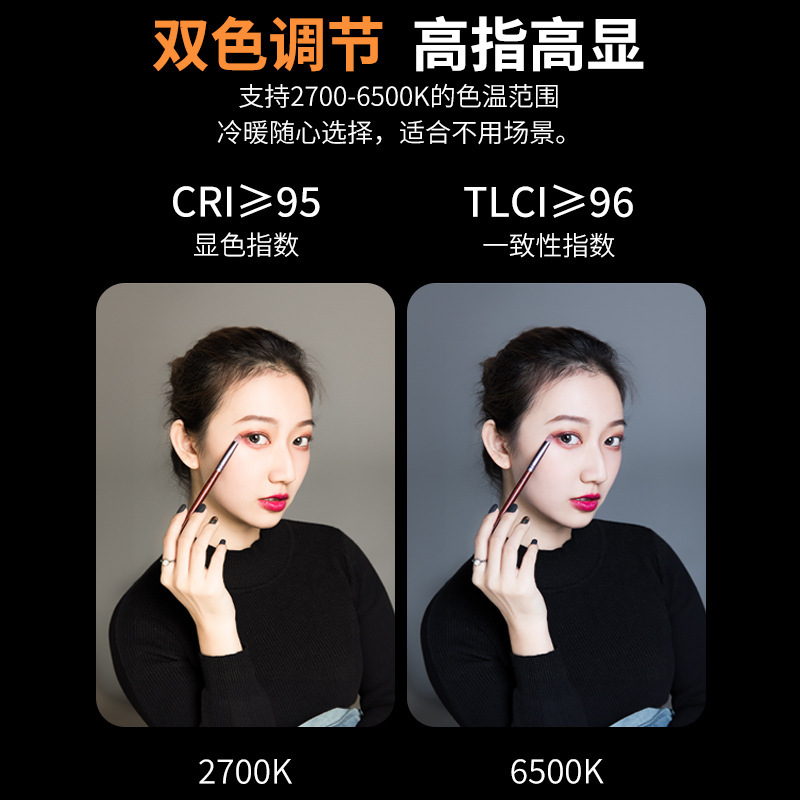 写真ライブブロードキャスト補助光フレキシブルLEDロール布ライト150Wポートレート撮影美容補助光ライブブロードキャストルームトップライト|undefined