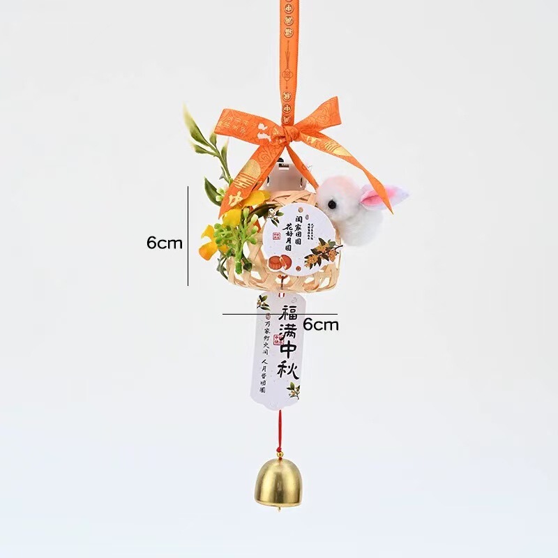 中秋节竹编手工小灯笼编织兔子圆形国风儿童手提灯笼花艺装饰材料|undefined