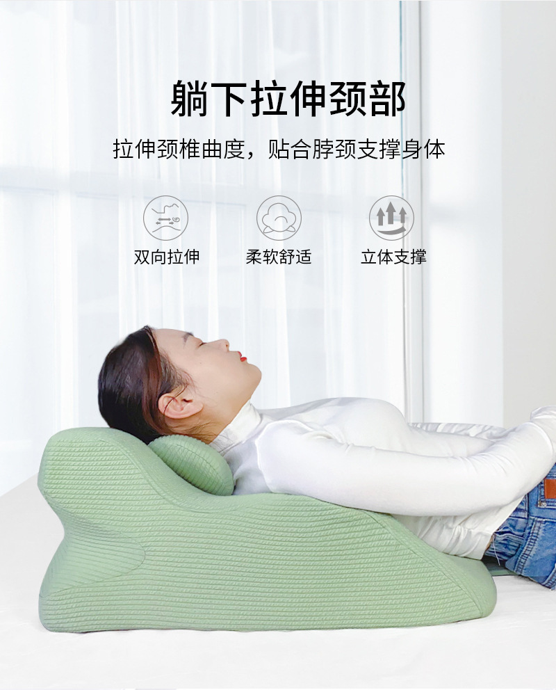 床上睡觉神器记忆棉腰靠