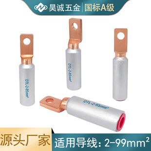 ��늳��~�Ӿ����ӽӾ�Ƭ2-95ƽ���~�����~�����T�ӽ��^�����