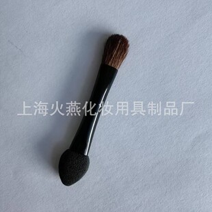 Huo Yan factory professional makeup accessories small makeup brush 50mm latex cotton plus horse hair eye shadow brush