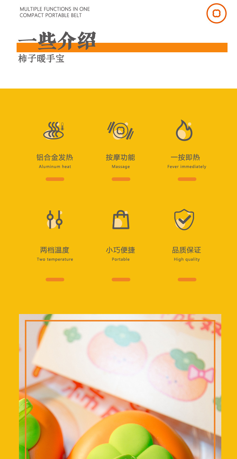 微信图片_20221007103528