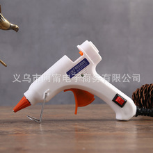 �����z���ֹ�diy�����z���c�z�C20W�a���z�����z��SN&mdash;601���E18