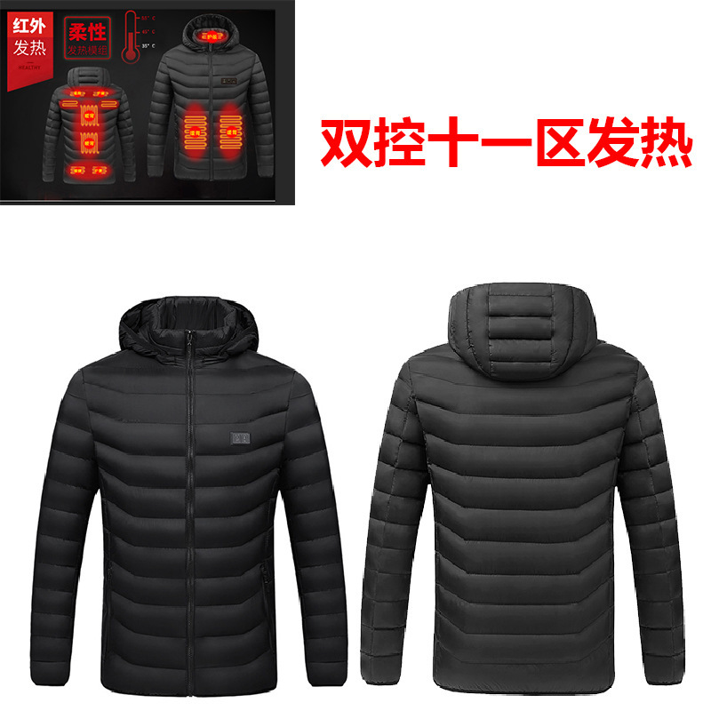 クロスボーダー知能発熱綿服フード付き長袖usb加熱コート恒温保温ダウン綿服発熱服|undefined