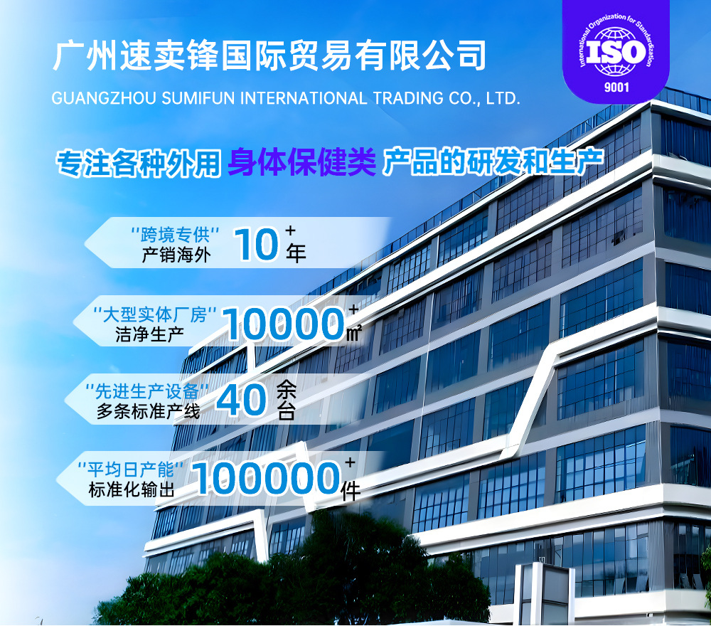 详情1