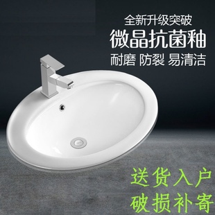 ��Ƕ��ʽ̨�����մɼ���ϴĘ��ϴ�������ϴ�����l���g����ϴ����