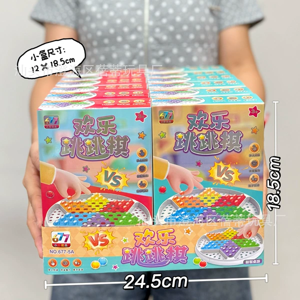 677-5A checkers [single box price, quantity shot 12 shots per set]