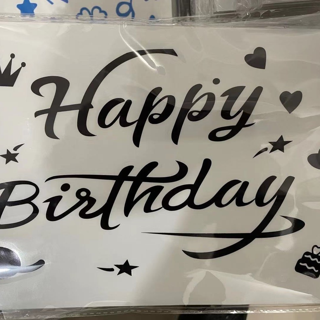 Nueva ola bola pegatinas Feliz cumpleaños pastel fiesta pegatinas creativo DIY globo decorativo pegatinas decoración del partido