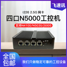 wӍ4j5005ܛ·n3050owifi6ǧj4005x86·N2940