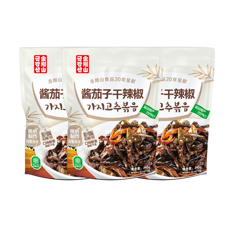 金剛山ソース、ナス、乾燥唐辛子、漬物、延辺韓国漬物、唐辛子漬物、朝食用東北ソースナス|undefined