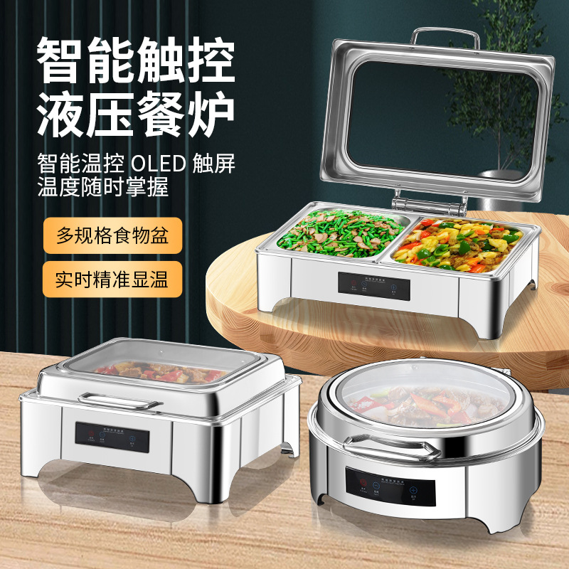 Square Stainless Steel Buffet Stove with Visible Insulation, Alcohol Stove for Hotel Restaurant Breakfast, Flip-Top Stove for Cross-Border Use