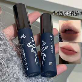 HERORANGE丹青朱颜流光唇釉哑光雾面持妆素颜显白女口红跨境彩妆