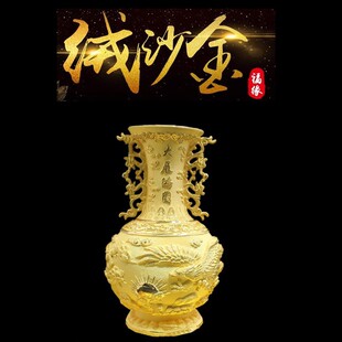 �qɳ��ƿ��ˇƷ�[���͏d��չ���D�ҾӾƵ���ʽ�[�� ���I���YƷ