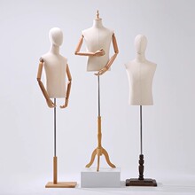 服装店男模特实木手成人模特道具服装店展示架半身人台麻布模特架