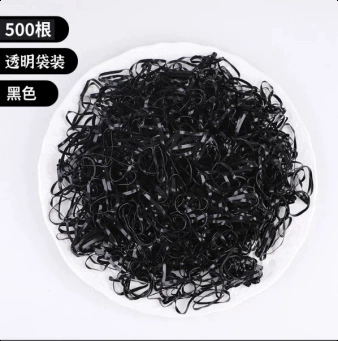 Rubber Band Women's Hair Tie Thickeneded Hair Tie Disposable High Elasticity Durable Black Rubber Ring Small Headband for Adults (Saç üçün rezinlər) - large-thickened-bag-of-500-pieces