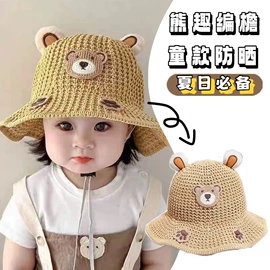 成人帽;儿童帽;帽子头巾配件