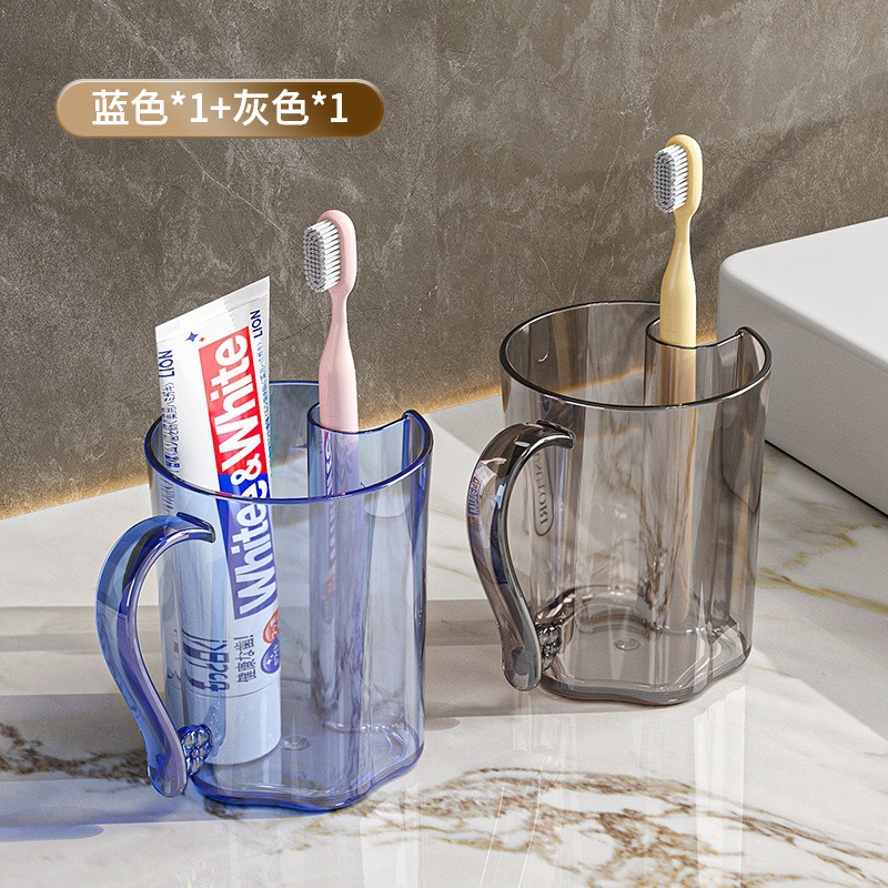 2024 nueva taza de lavado de lujo de alto valor facial taza de cepillo de dientes taza de lavado casera pareja de dientes taza de cepillo de dientes