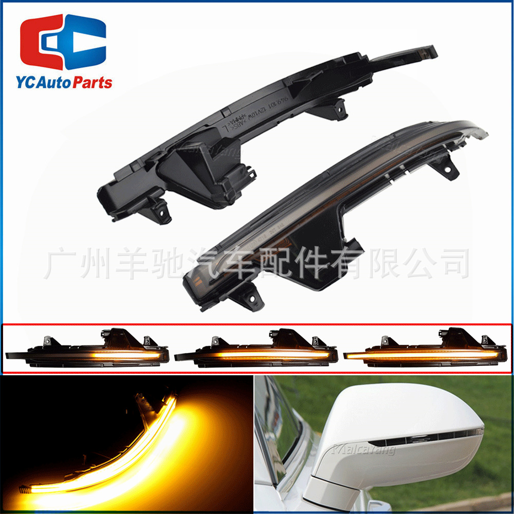 Aplicable a Audi A7 S7 RS7 4G8 2010 - 2017 espejo retrovisor dinámico LED luz de dirección luz de corriente