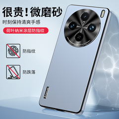 適用vivox100手機殼新款金屬鏡頭全包x100pro保護套s19pro防摔