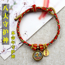 ��ʽ�ֹ��������K��̨ɽʮ����Ф�ƿ��ְ˴����o��t�K���l