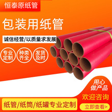 ���ܼ�Ͳ���l ���b�����֮��z���A�μ�Ͳ����v�� ���ՏS��