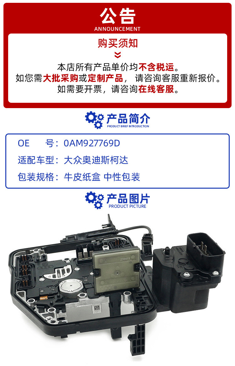 gG+cjPqtyNRshAcdJLmje5KrlxRhF0mbPCm3