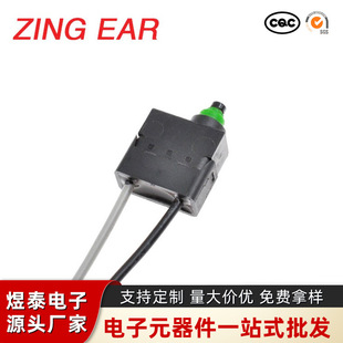 ����Դ����i�_�P���Ԫ���P 늄�܇��늘����_�P ����O��΢��