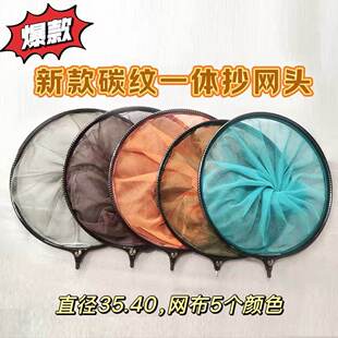 �¿�W�^��̼�y�X�Ͻ��ٸɷ����h����ˮ�ƾW�������ڿ���~�W�^