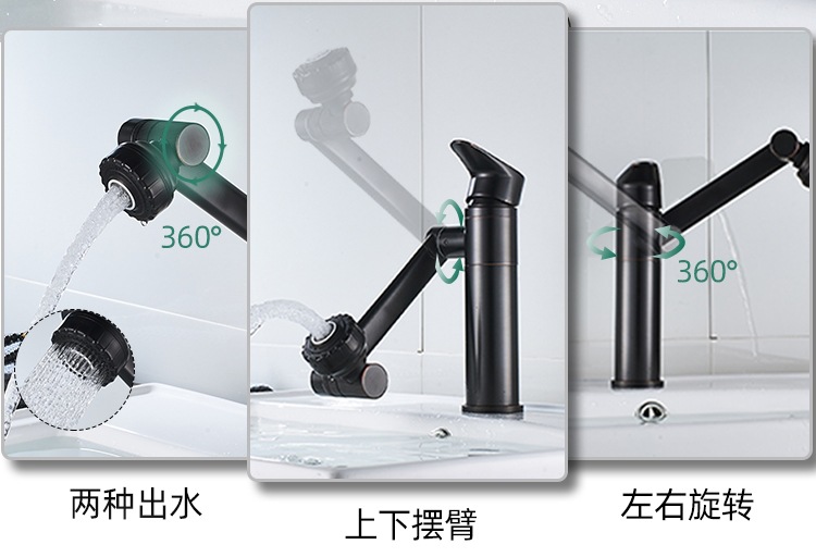 Black stainless steel washbasin, hot and cold water faucet, hotel bathroom washbasin, bathroom cabinet, square waterfall faucet undefined