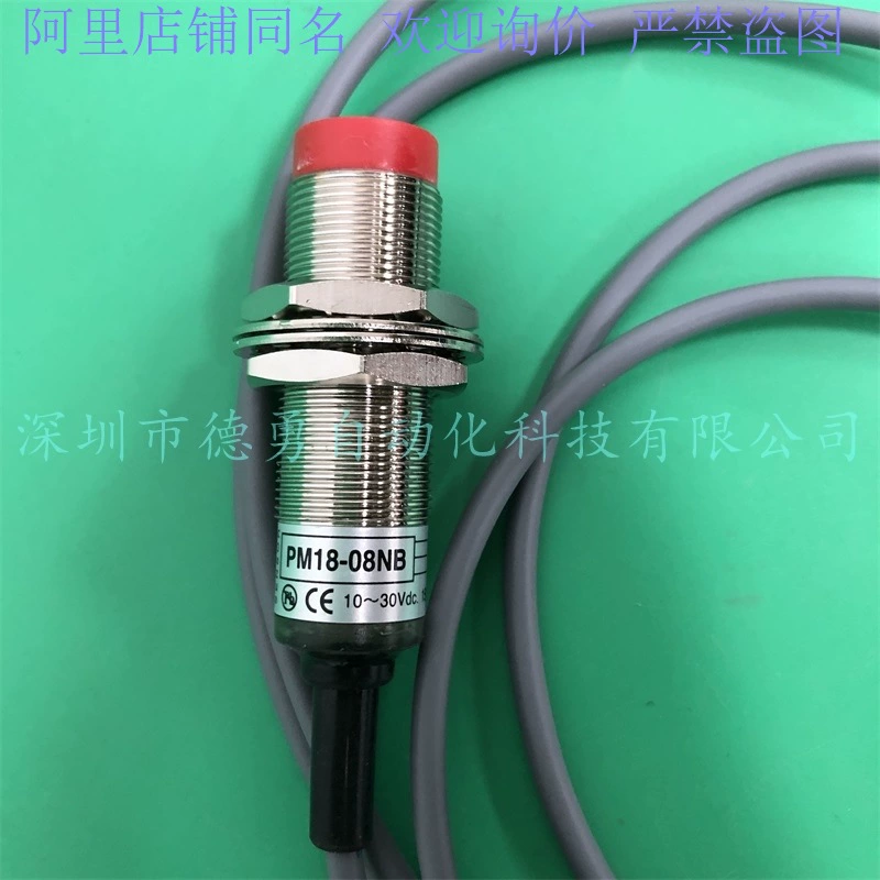 Торг Yangming FOTEK датчик приближения PT04-01NS PT04-01NBS оригинальный оригинальный переключатель приближения