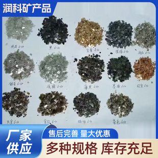 ������ɫ��Ƭ���Sɫ��Ƭ �մ�����ĸ �ĸ��