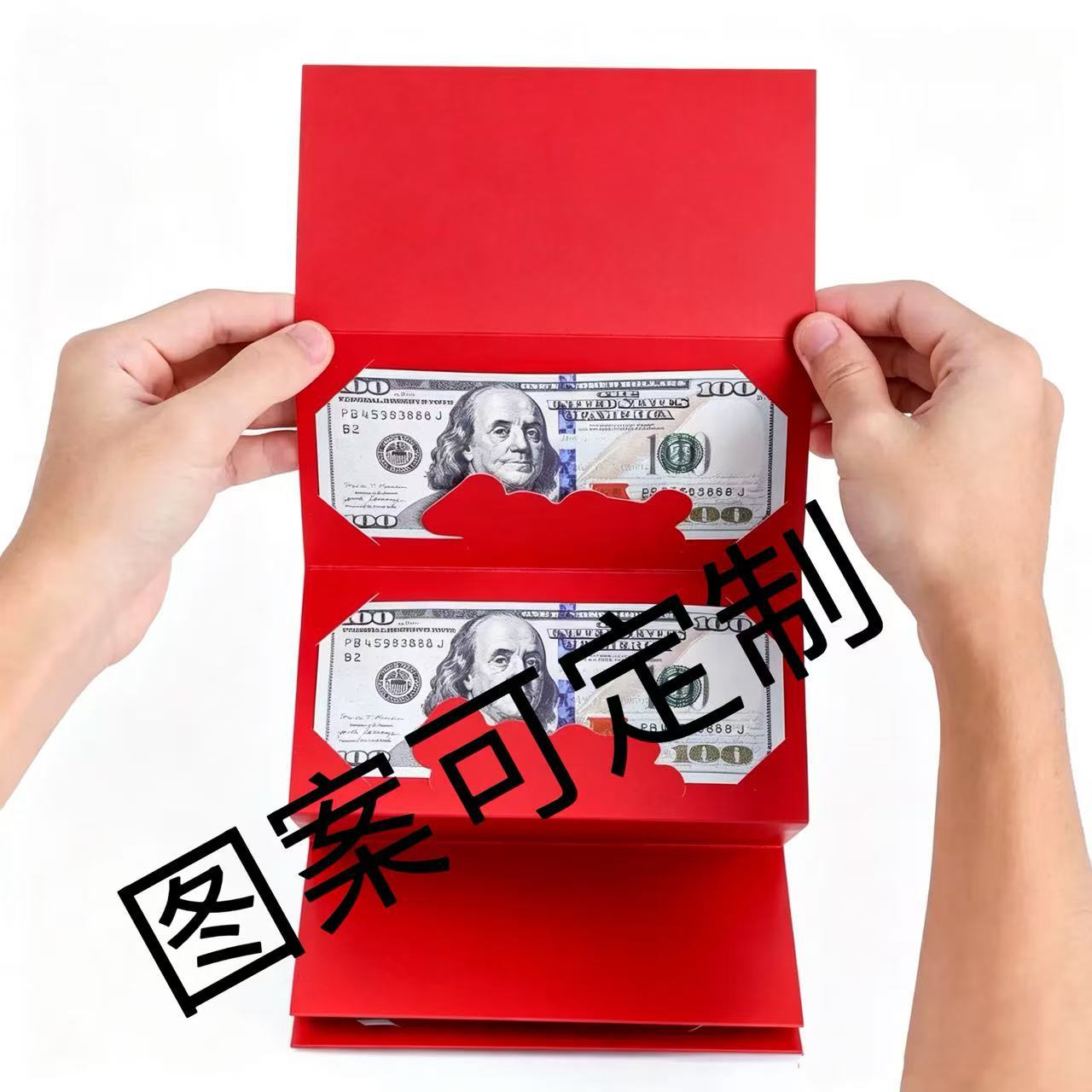 2025年跨境新款创意折叠红包圣诞老人折叠红包美元6卡烫金红包