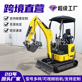 叉车;装载机械;路面机械