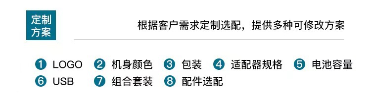 套图-2.jpg