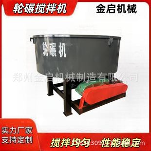 ݆��ʽ��ɰ�C ʯӢɰ����ϔ���C ��ʽɰ�{ú��݆��C