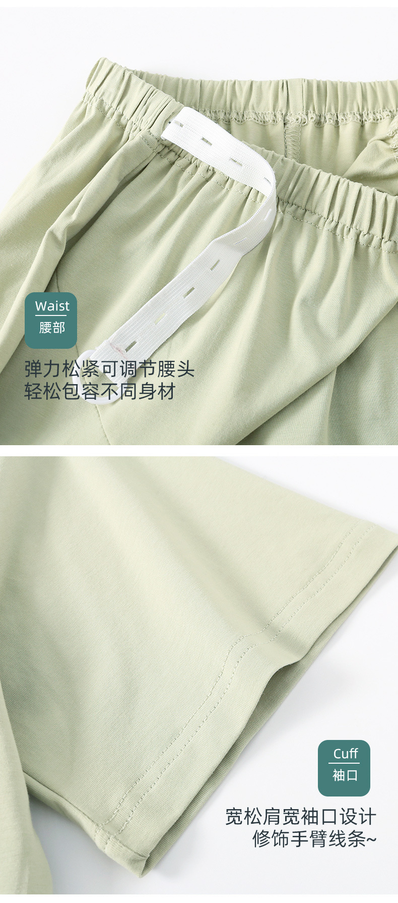 详情1-(13)-2.jpg