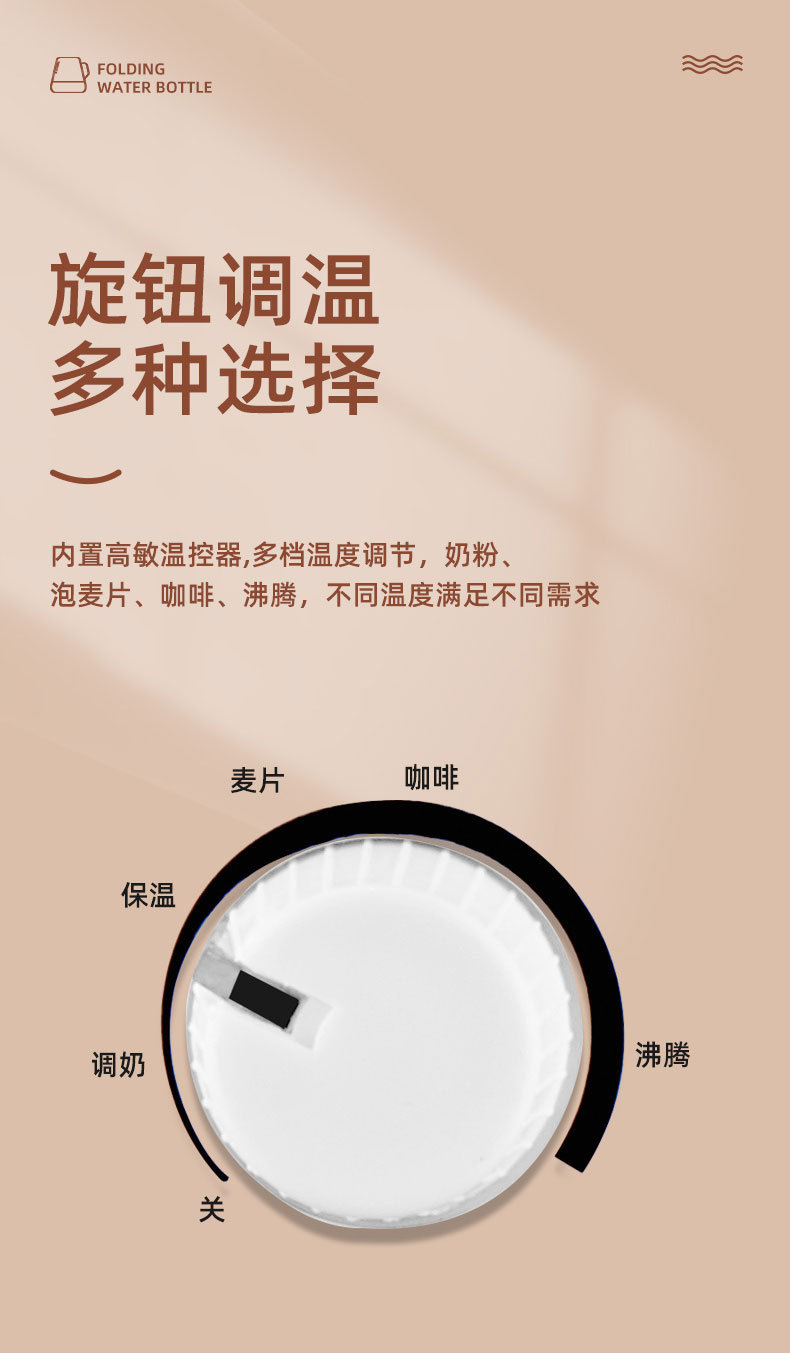 分销客户详情_11