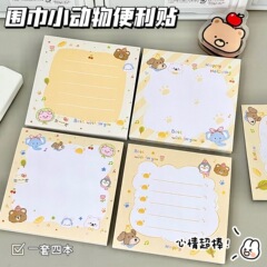 新型マフラー小動物の付箋が可愛いins風で、学生専用文房具を厚くして日常的に携帯できます。