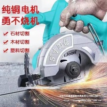 ��|ͨ��늄ӹ�������ľ���䏳�늟oˢ���b7��늈A�5���и�C