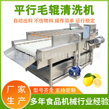 ���o��߲�ƽ��ë݁��ϴ�C ��Ϡ����ϴȥ���C �ĳ����Ӈ���ϴ���C