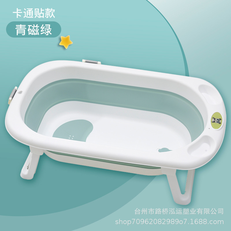 Cartoon sticker celadon green