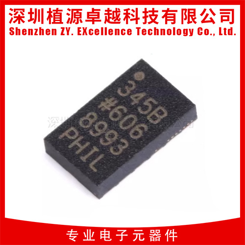 ADXL345BCCZ-RL7 ADXL345BCCZ ADXL345 345B AD LGA14 全新原装