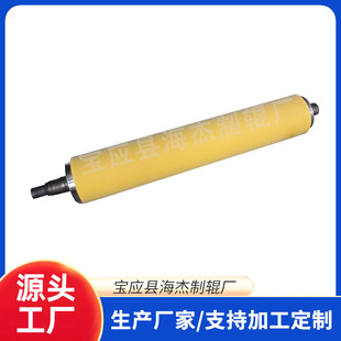 �����z݁���z݁�۰�����Ԫ�ұ�EPDM����PU���z��ĥ�����|݁���S