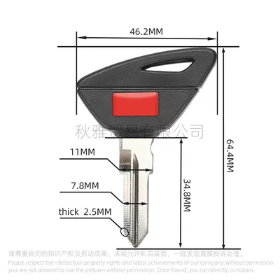 Motorcycle Key, Aprilia Motorcycle Rs660 Rs