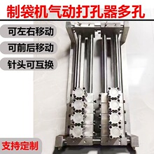 �ƴ��C�ƄӚ�Ӵ�������ϱ�Ĥ���b���_��ģ��׿��{ʽ���X�_�יC