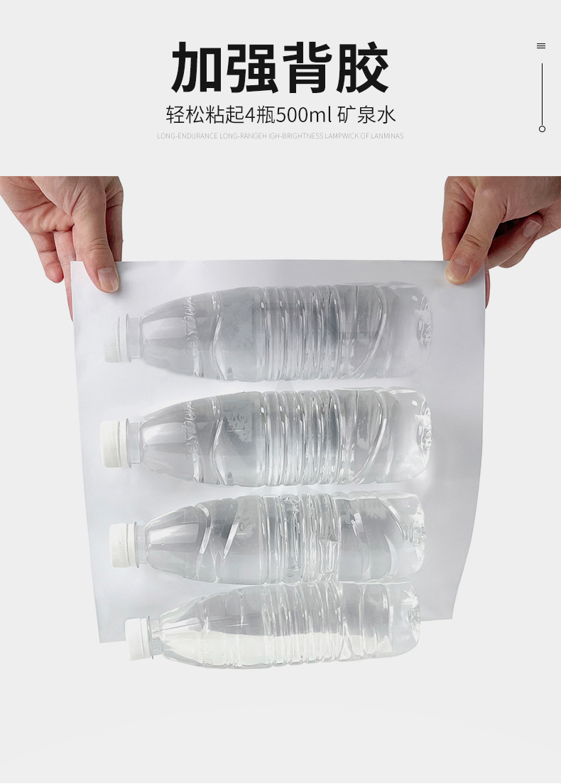 中文-PTF_09.jpg