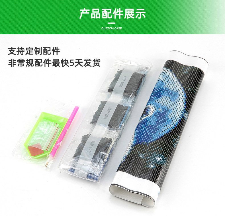 详情-23.jpg