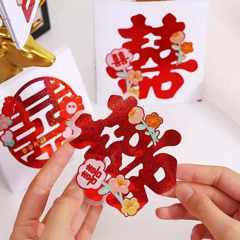 Свадебные наклейки с счастливыми словами, самоклеящиеся наклейки на шкаф с счастливыми словами, креативное украшение дверцы шкафа для свадебной приданой, бесследные наклейки с счастливыми словами