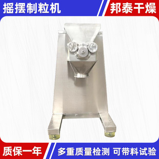 �����Ǔu�[�����C ʳƷ���ם{�u�[�w���C �����ɿ��̷�С�������C